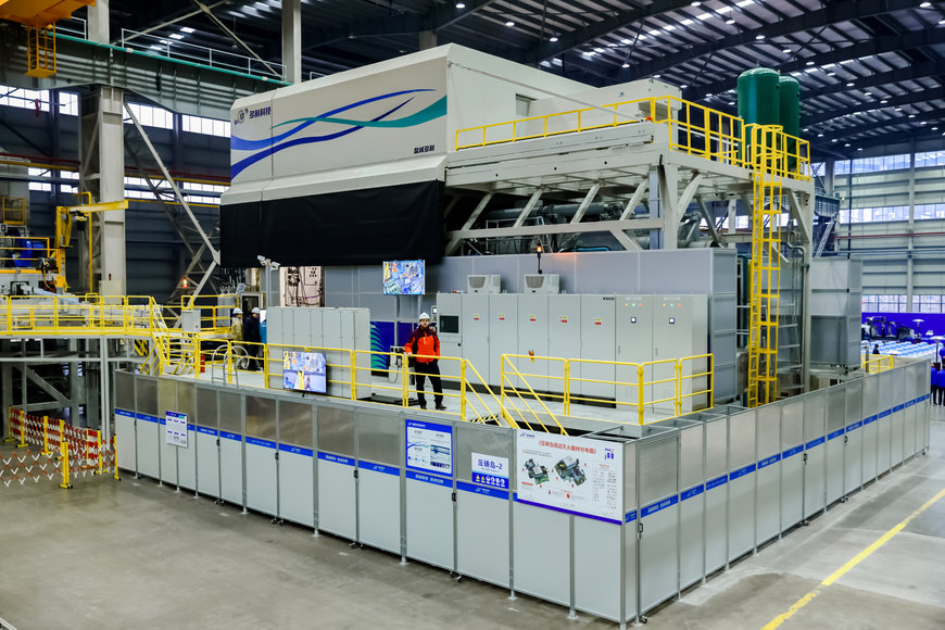 Bühler to deliver four Carat 920 megacasting cells to Duoli in China
